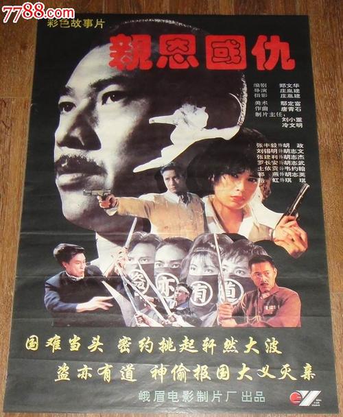 怎么买都柏林高等研究学院学位证